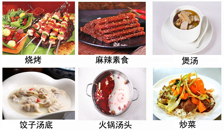 雞味調味油的應用